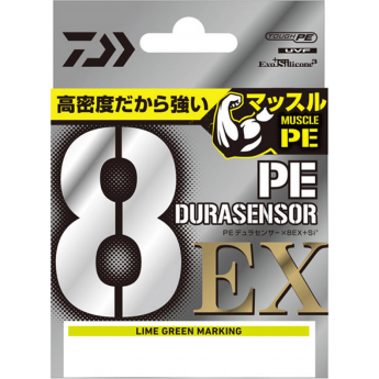 Леска DAIWA UVF PE DURASENSOR X8EX+SI3 LGM 1.5-200 Леска DAIWA UVF PE DURASENSOR X8EX+SI3 LGM 1.5-200