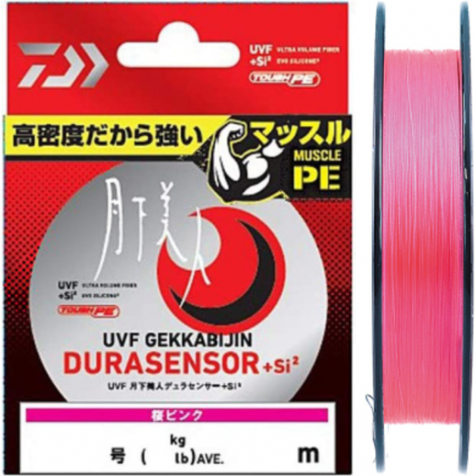 Плетёный шнур DAIWA UVF GEKKABIJIN DURASENSOR+SI2 0.5-150 07303655