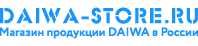 Habarovsk.Daiwa-Store.ru — Официальный дилер в России